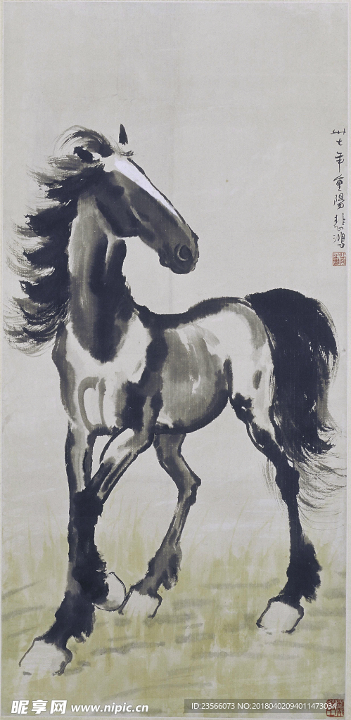 徐悲鸿国画马