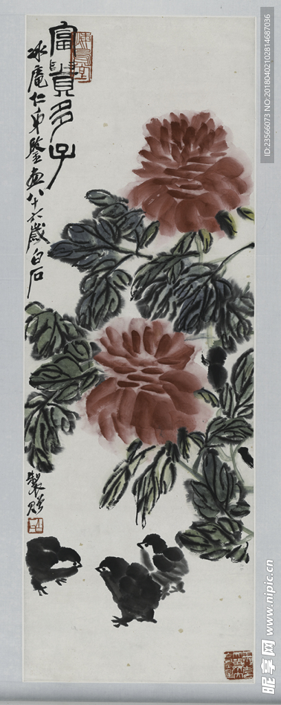 富贵吉祥中国风菊花