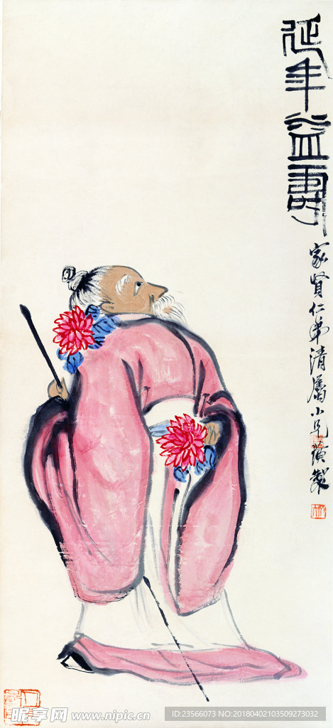 中国风水墨人物