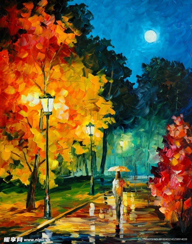 油画雨天夜晚道路