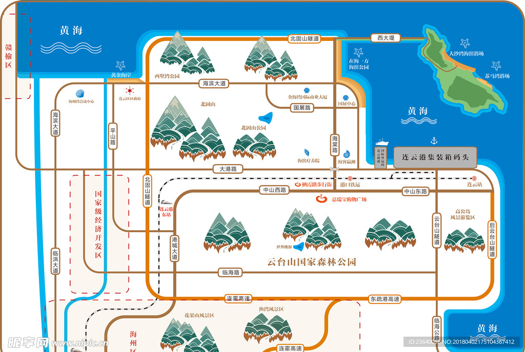 连云港 港口区位图