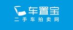车置宝