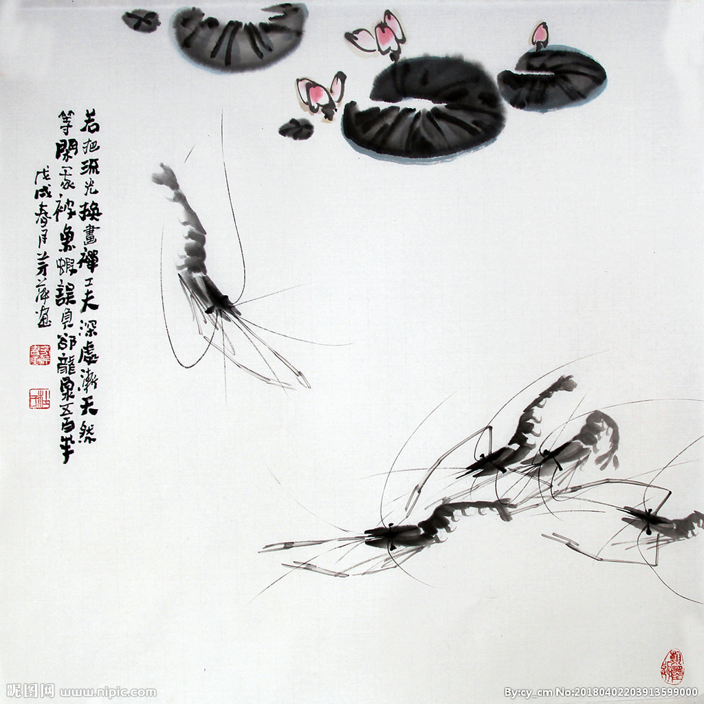 国画水墨虾传统绘画杜芳萍作品