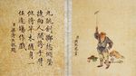 图片素材