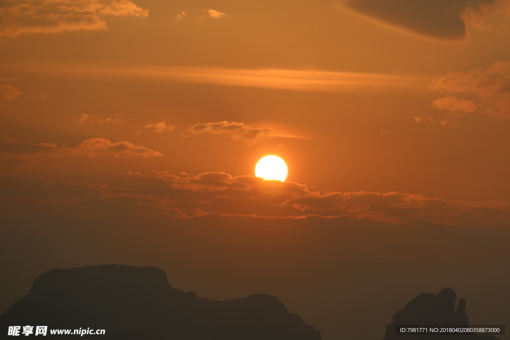 夕阳