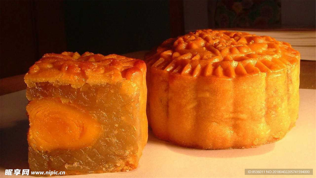 中秋月饼