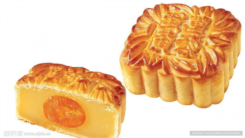 中秋月饼