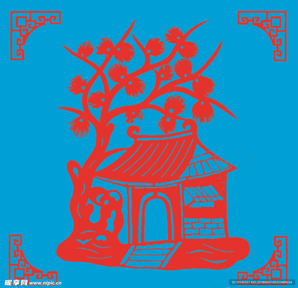 树和房子剪纸