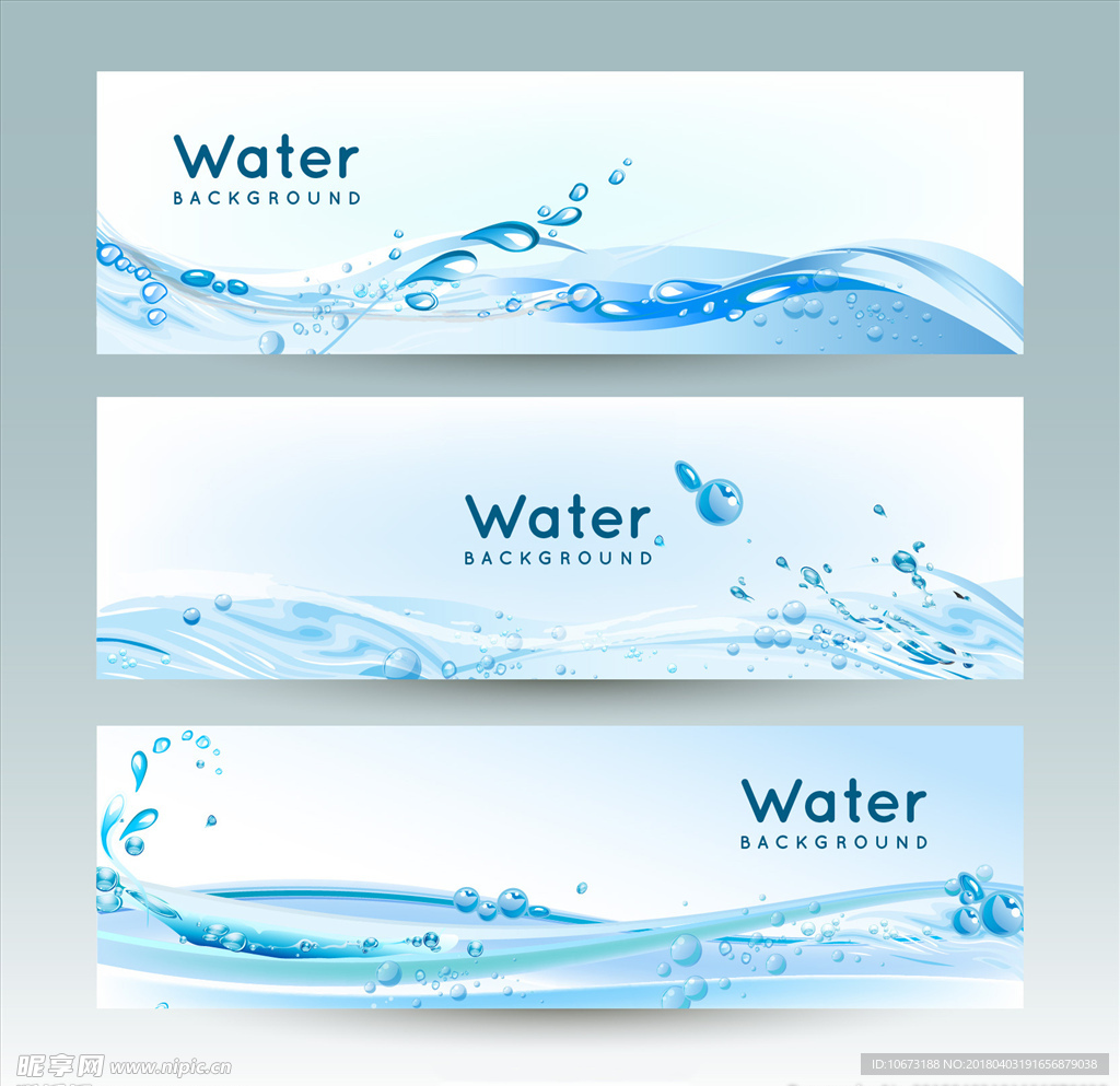 水