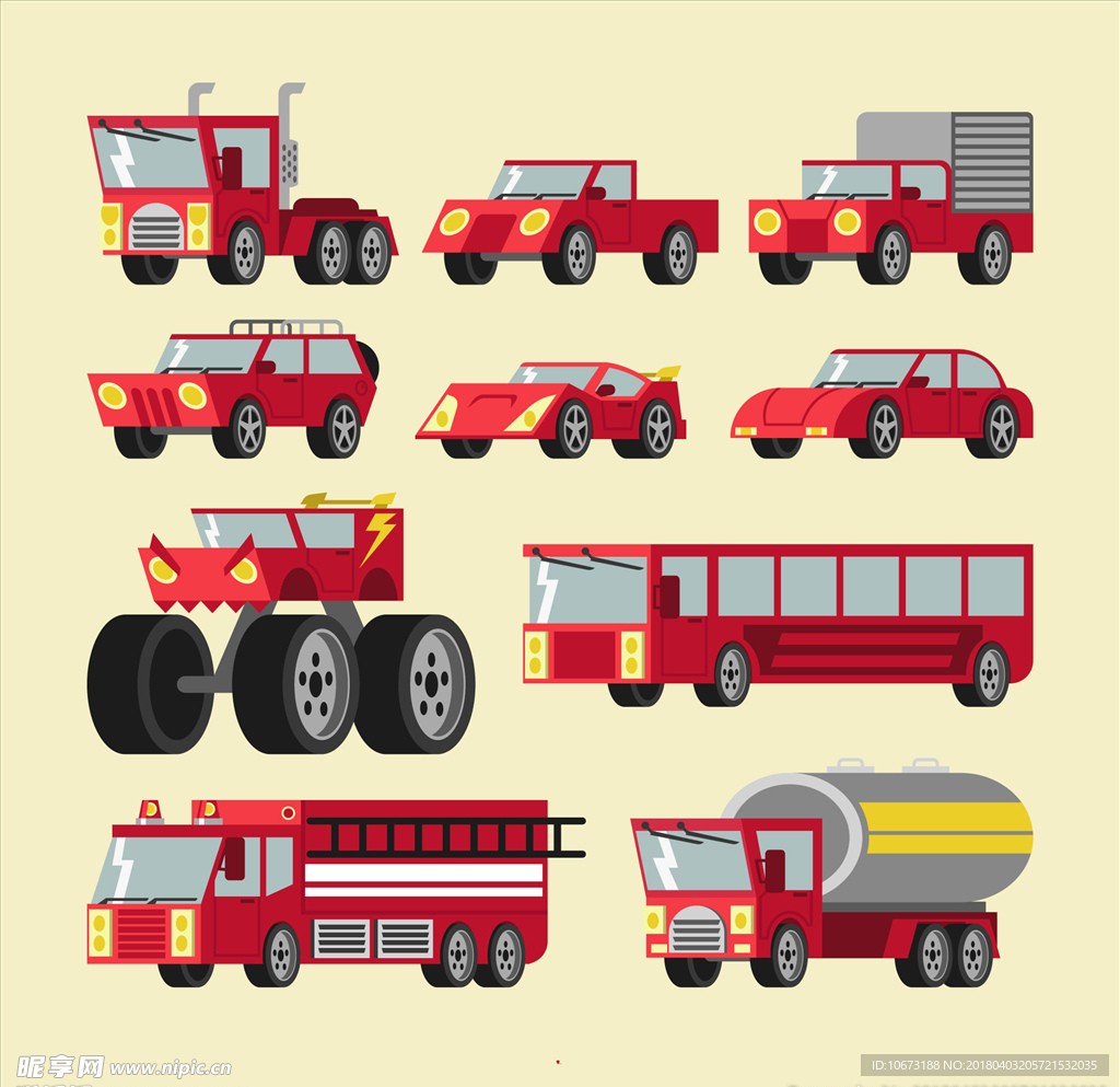 汽车