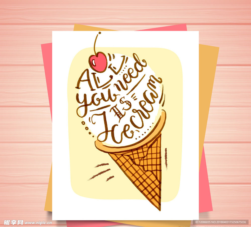 彩绘美味冰淇淋卡片矢量素材