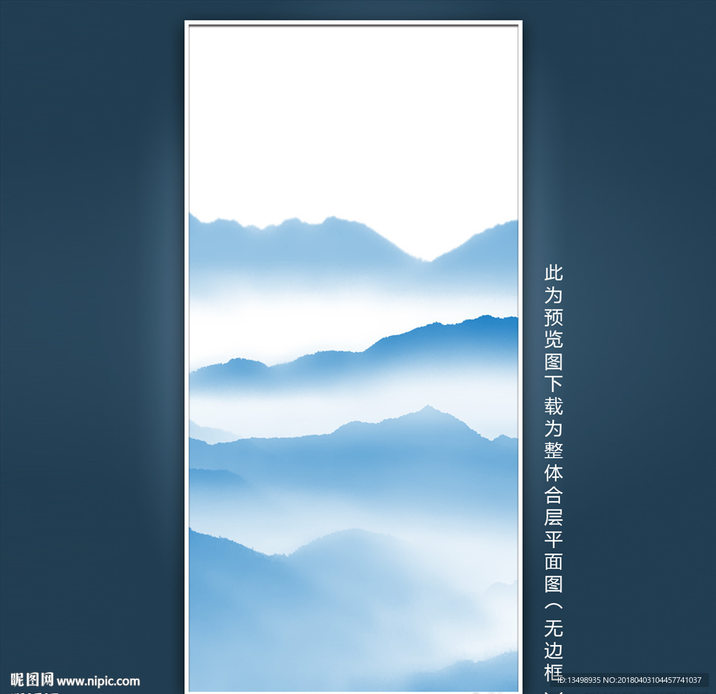 写意水墨画