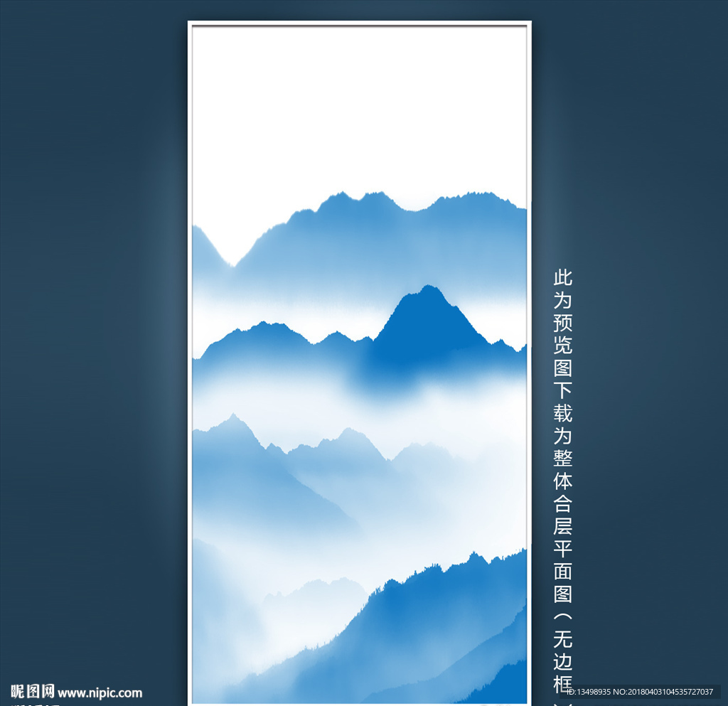 写意水墨画
