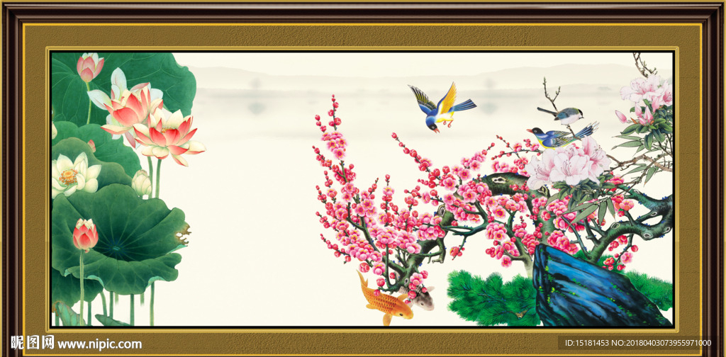 梅花荷花