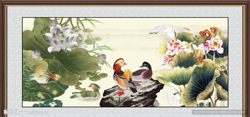 国画荷花