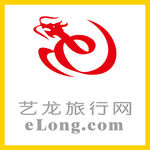 艺龙旅行网LOGO