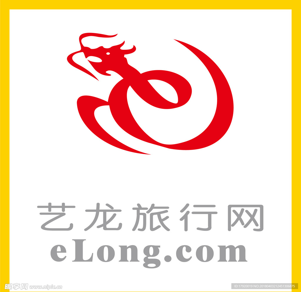 艺龙旅行网LOGO