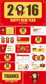红色新年工作总结计划PPT