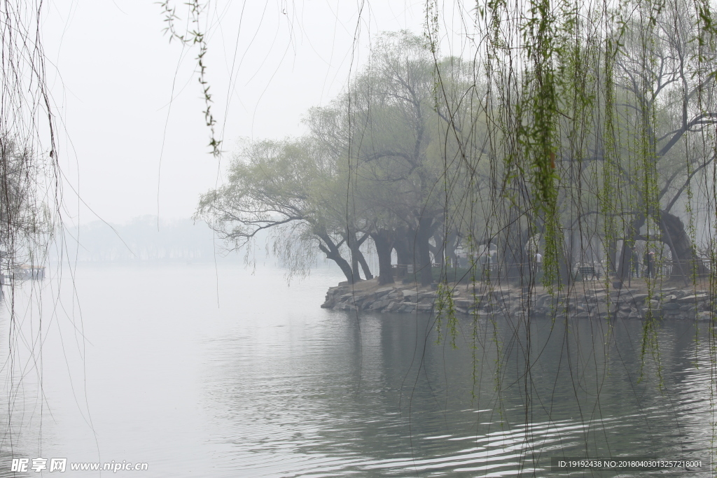 霾中景