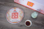 普洱熟茶越陈越香