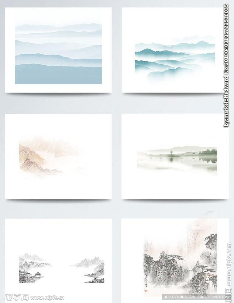 水墨山水