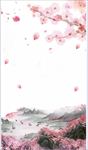 水墨桃花