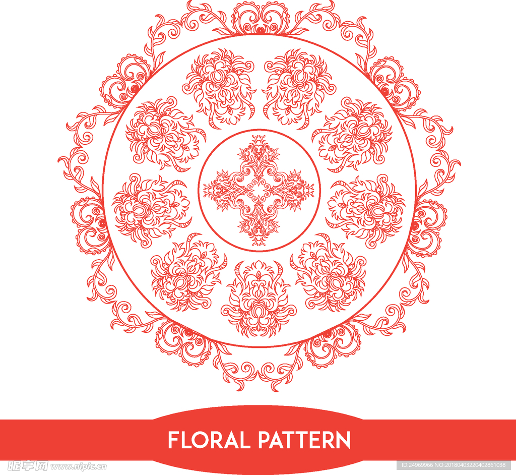 黑白花纹