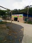 九龙山庄