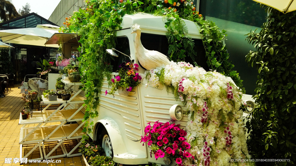 花车