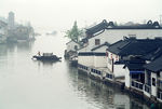 清明