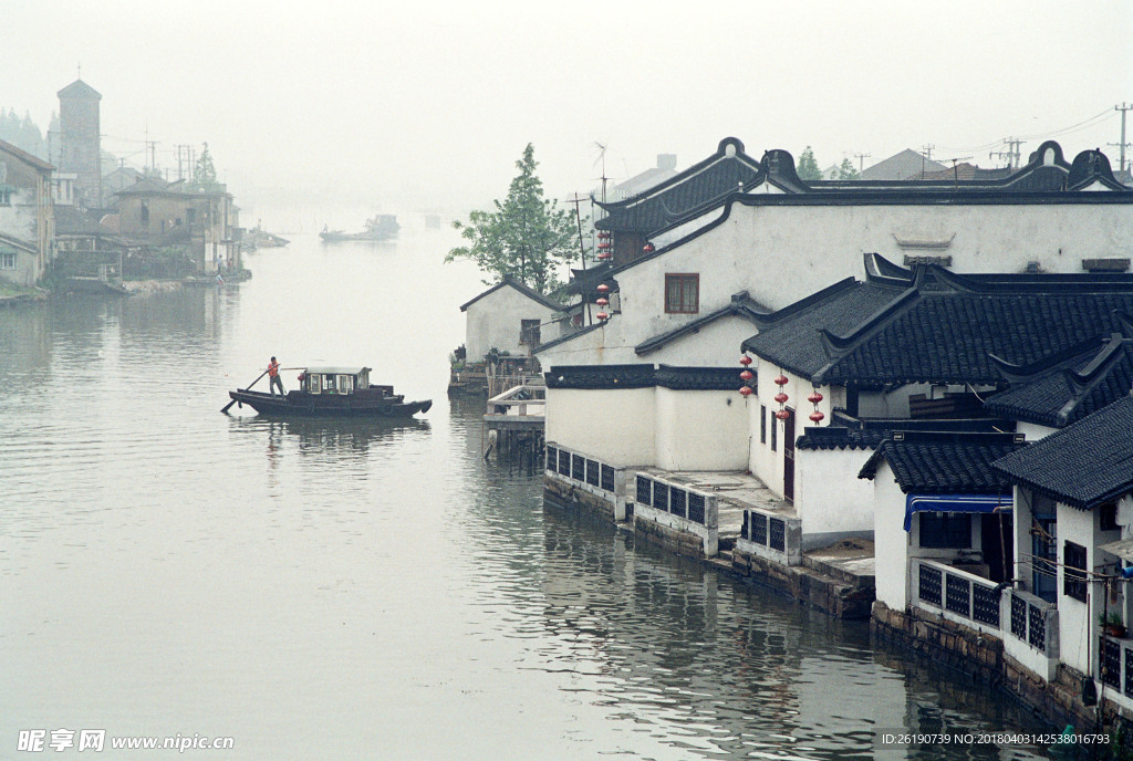 清明