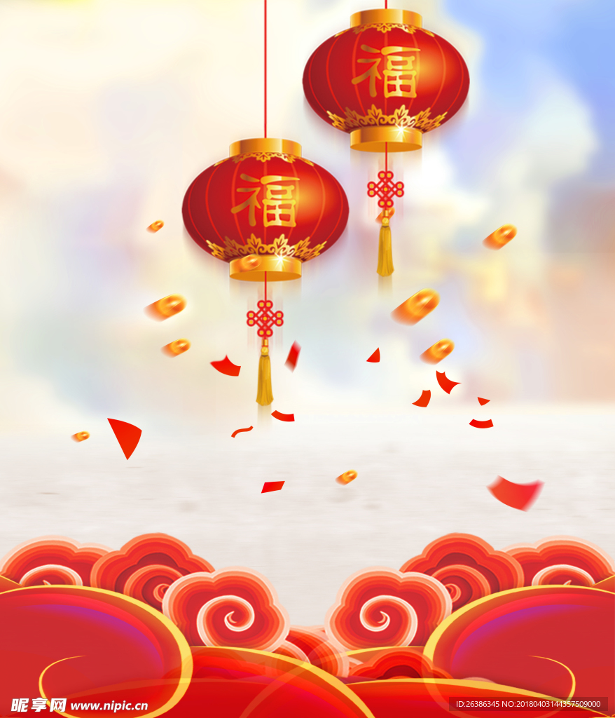 中国风 祥云 灯笼 背景图