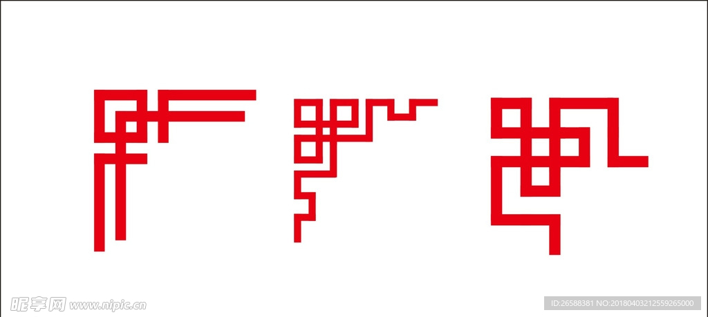 边角