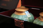 茶