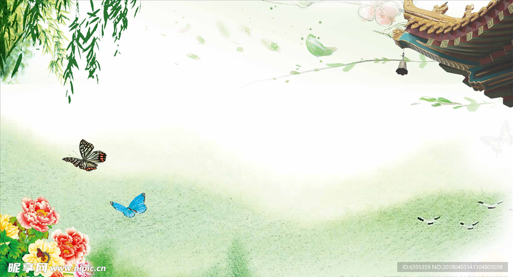 清明节踏青