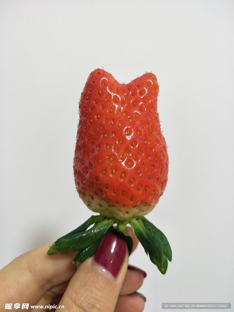心形草莓