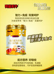 荷兰乳牛