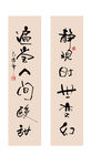 静观时世变幻