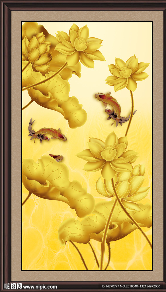 金色荷花
