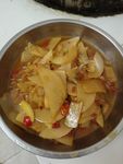 萝卜酸
