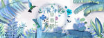 电商促销banner