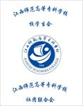 江西师范高等专科学校设计