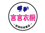 衣橱灯箱