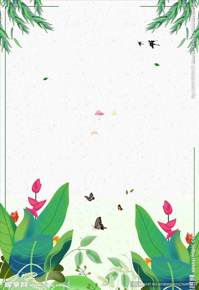 中国风背景