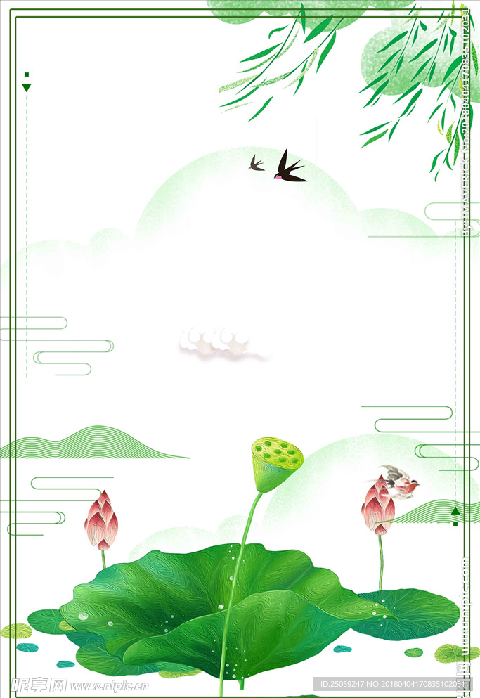 荷花背景