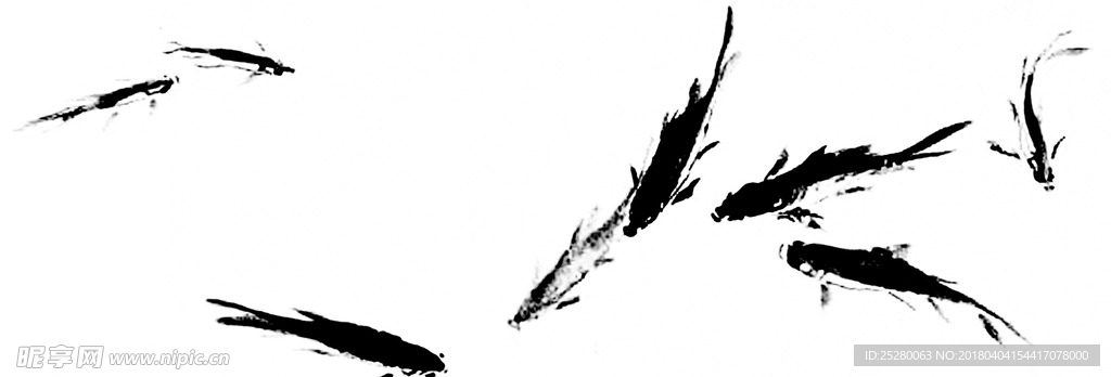 鱼