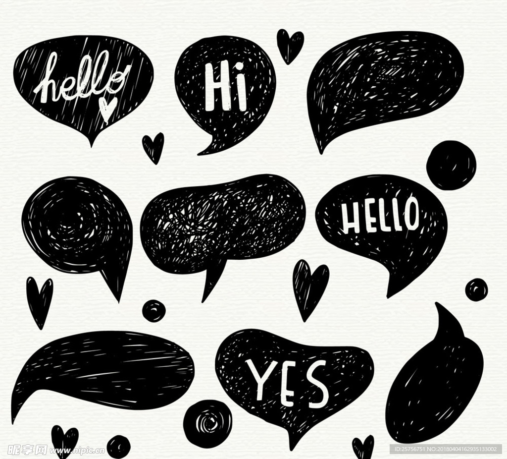 黑色语言气泡矢量素材