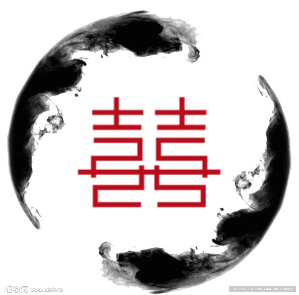 水墨红双喜