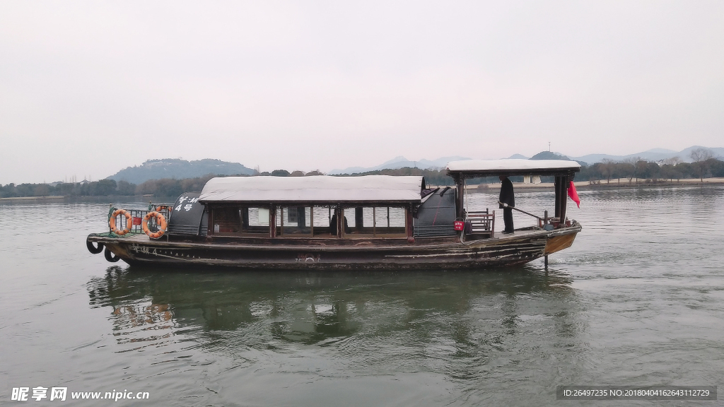 绍兴 柯岩风景区 鉴湖 船