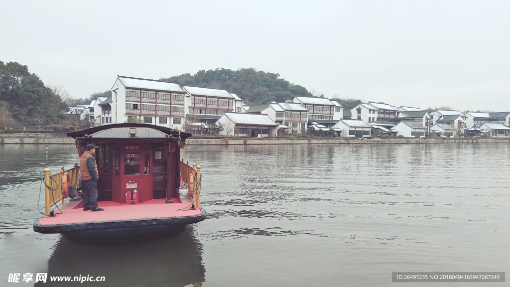 绍兴 柯岩风景区 鉴湖 船